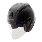 LUBRO 安全帽 RACE TECH 2 素色 亮黑 R帽 全拆洗 3/4罩 半罩【淘帽屋 送10%蝦幣回饋】