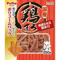 在飛比找蝦皮購物優惠-軟式零食 日本 petio 狗零食 活力系列 新鮮雞肉 天然