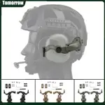 TOL 2 件耳機導軌適配器 360 度旋轉耳機懸掛支架兼容 OPS CORE / TEAM WENDY