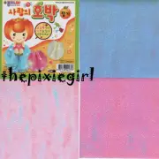 ORIGAMI PAPER 3.5 INCH SHINY RAINBOW OPALESCENT 20 SHEET SHIMMERY