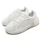 adidas 休閒鞋 Ozelia W 女鞋 白 米白 麂皮 小YEEZY 肯爺 小白鞋 愛迪達 GW6809