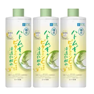 【肌研】極水 薏仁保濕化妝水 400ml*3(平輸商品)