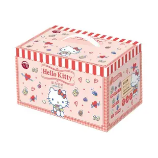 台酒 Hello Kitty限定版 堅果 禮盒 台酒餅乾 綜合堅果 過年 送禮 伴手禮 最便宜