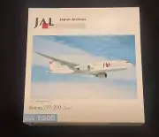 Herpa Boeing 777-200 "Sirius" JAL Japan Airlines # 506342 - Old Store Stock MIB