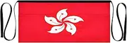 [Joitme] Hong Kong Flag Waiter Apron, Short Apron with Pockets, Aprons for Servers, Hong Kong Flag