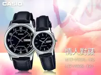 在飛比找Yahoo!奇摩拍賣優惠-CASIO 卡西歐 手錶專賣店 MTP-V006L-1B2+