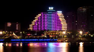 千島湖怡途湖景酒店Yitu Lake View Hotel