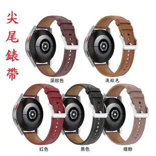 【真皮錶帶】ASUS VivoWatch 5 (HC-B05) 錶帶寬度22mm 皮錶帶 腕帶