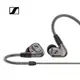 東京快遞耳機館 森海塞爾Sennheiser IE600 發燒級Hi-Fi入耳式耳機 德國3D列印製 (10折)