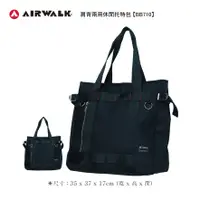 在飛比找樂天市場購物網優惠-BB710【AIRWALK】≡ 美國潮流正品 ≡ 滿版log