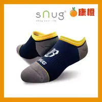 在飛比找蝦皮購物優惠-【多雙最低8折】sNug 中信兄弟精品船型運動襪 (除臭襪/