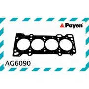 Payen Head Gasket - AG6090