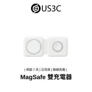 Apple MagSafe Duo Charger 雙充電器 無線充電盤 公司貨