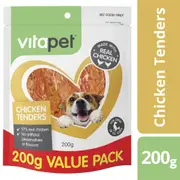 Vitapet Jerhigh Chicken Breast Tenders Dog Treats (200g)