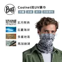 在飛比找PChome24h購物優惠-BUFF 國家地理頻道coolnet抗UV頭巾
