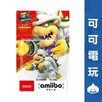 在飛比找蝦皮商城優惠-任天堂 Switch 庫巴 Amiibo 瑪利歐奧德賽 庫巴