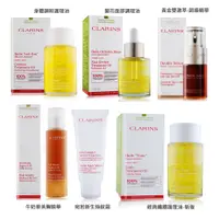 在飛比找蝦皮購物優惠-CLARINS 克蘭詩 身體調和護理油 宛若新生 牛奶果美胸