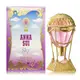 ANNA SUI安娜蘇 SKY 綺幻飛行淡香水(75ml) EDT-公司貨