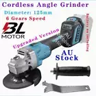 125mm 6 Speed Brushless Cordless Angle Grinder For Makita 18V Battery