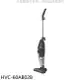 HERAN 禾聯【HVC-60AB02B】HVC-60AB02B (帶線、直立/手持)吸塵器