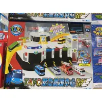 在飛比找蝦皮購物優惠-TAYO緊急救援中心PLAYSET