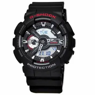 【CASIO 卡西歐】G-SHOCK系列 極簡機械感雙顯電子錶(黑/紅 GA-110-1A)