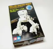 TAMIYA 70248 ROBO Model Craft Mechanical Roller Skating Robot 70248