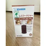 【ZOJIRUSHI 象印】不鏽鋼真空燜燒杯500ML(SW-EAE50)