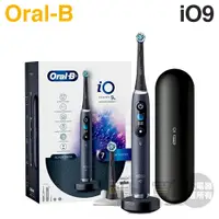 在飛比找蝦皮商城優惠-Oral-B 歐樂B iO9 微震科技電動牙刷-曜石黑 -原