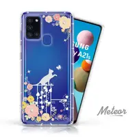 在飛比找momo購物網優惠-【Meteor】SAMSUNG Galaxy A21s 奧地