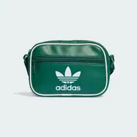 在飛比找momo購物網優惠-【adidas 愛迪達】側背包 斜背包 小包 運動包 三葉草