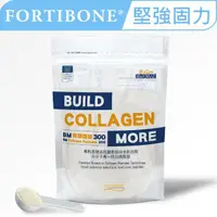 在飛比找momo購物網優惠-【GELITA嘉利達】專利FORTIBONE活性膠原蛋白胜