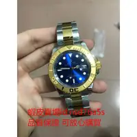 在飛比找蝦皮購物優惠-MM店二手Rolex 勞力士遊艇名仕型系列168623間金藍