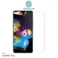 在飛比找樂天市場購物網優惠-NILLKIN HUAWEI P20 Amazing H 防