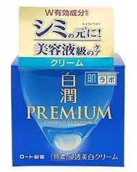 在飛比找鮮拾優惠-【ROHTO 肌研】(2入)白潤浸透嫩白乳霜50g(深藍)