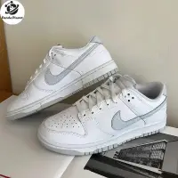 在飛比找蝦皮購物優惠-Nike Dunk LOW 全白 白灰 骨白 淺灰 小白鞋 