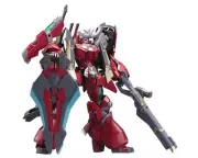 Kotobukiya Frame Arms NSG-Z0 G Magatsuki Houten 1 100scale Plastic Model kit