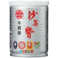 在飛比找樂天市場購物網優惠-牛頭牌 沙茶醬(250g/罐) [大買家]