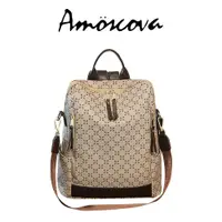 在飛比找PChome24h購物優惠-Amoscova 復古格紋後背包 大容量單肩包 時尚手提包 