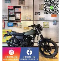 在飛比找蝦皮購物優惠-宜蘭 羅東 二手機車 中古機車 上發機車 打檔車 檔車 KT