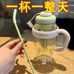 環保杯 珍奶杯 大容量水杯大麥克高顏值夏季炫酷塑膠杯女生2024新款有蓋便攜吸管