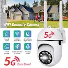 Wireless Wifi Security Camera System Outdoor Home 5G 1080P HD Night Vision Cam-
