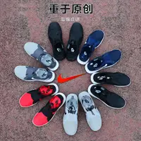 在飛比找旋轉拍賣優惠-香港正品 假一賠百「正品現貨」耐吉/NIKE 2017CUR