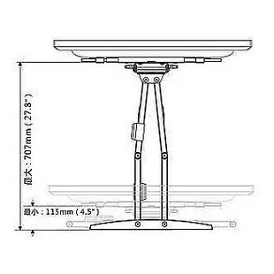 液晶電視旋臂架 適用50吋~80吋 NB SP5 (適用於孔距80×70cm以下)