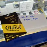 鋼化玻璃防刮玻璃 TG SAMSUNG TAB A7 2020 10.4 英寸 T505 T225 TAB A7 LIT