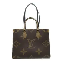 在飛比找PopChill優惠-[二手] 【日本直送】LOUIS VUITTON On th