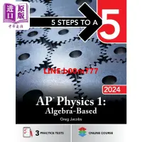 在飛比找露天拍賣優惠-現貨 5 Steps to a 5 AP Physics 1