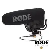 在飛比找遠傳friDay購物精選優惠-RODE VideoMic Pro Rycote 立體聲電容