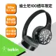 【BELKIN】SOUNDFORM™ Mini 頭戴式兒童無線耳機-迪士尼系列(4款)