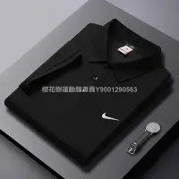 在飛比找Yahoo!奇摩拍賣優惠-NIKE耐吉短袖POLO衫純棉網眼小勾刺繡翻領短袖T恤透氣男